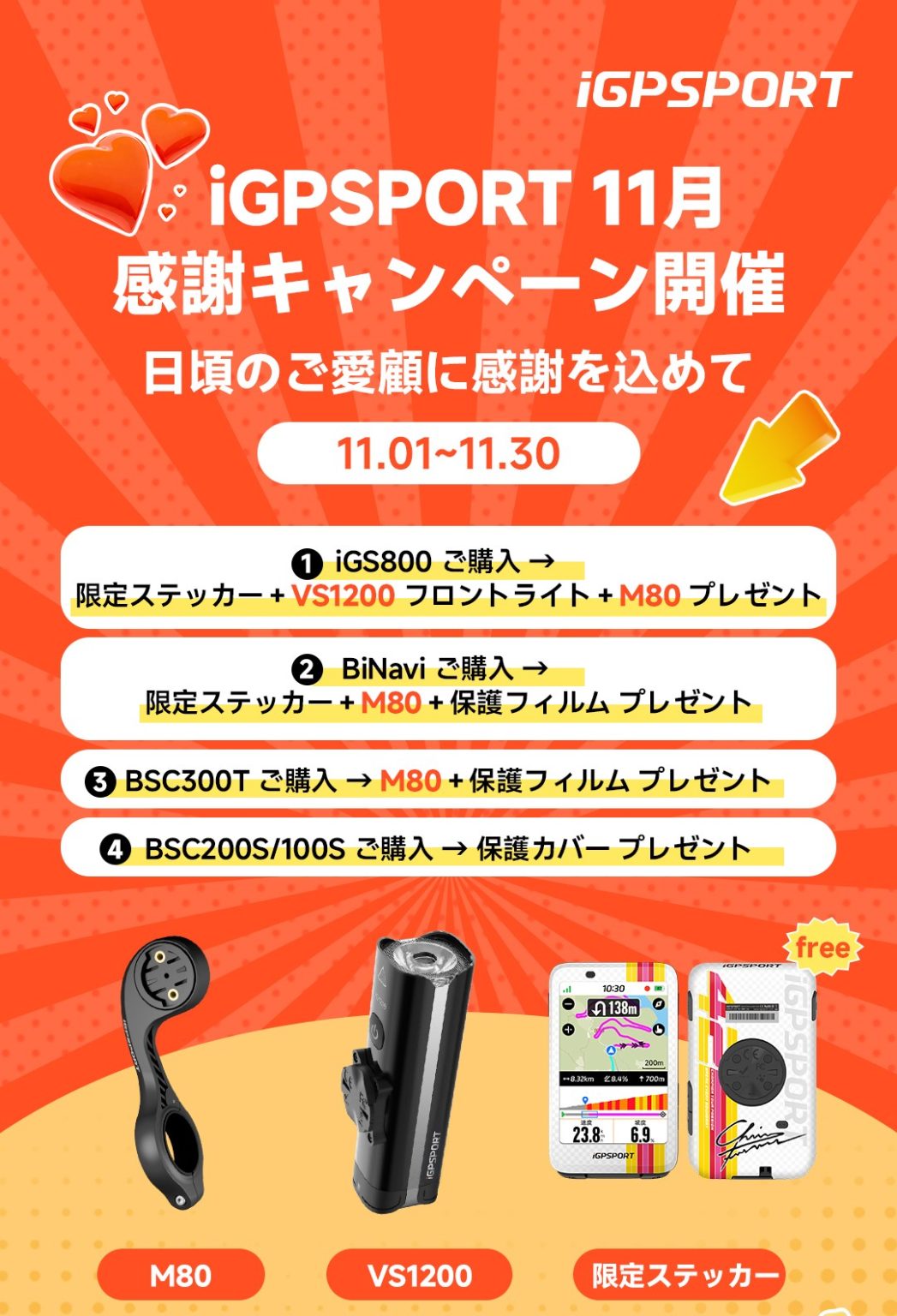 35a021f78175f0323aab2725ca712b4b-1047x1536