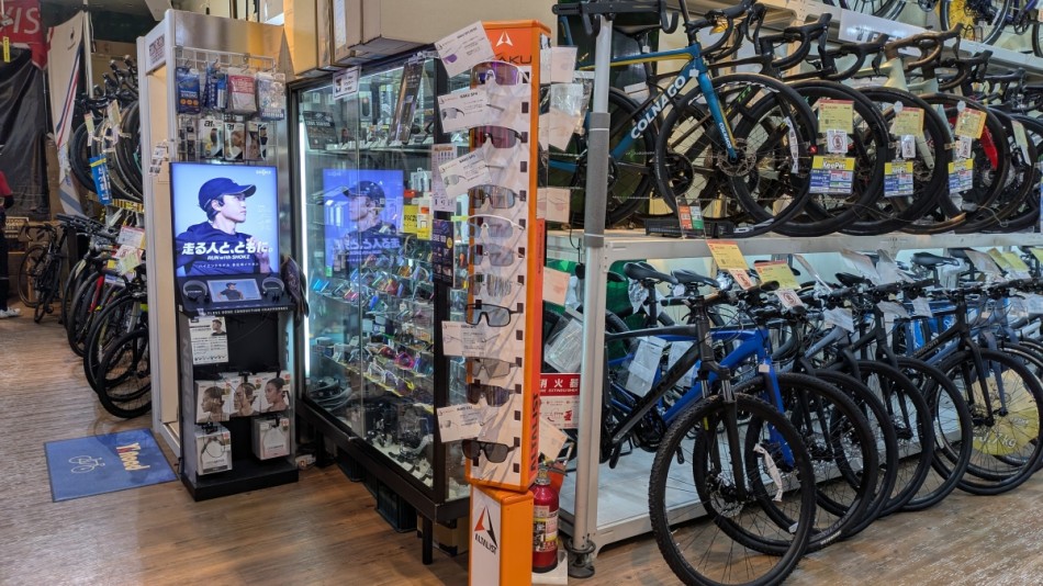 PXL_20251106_010406798