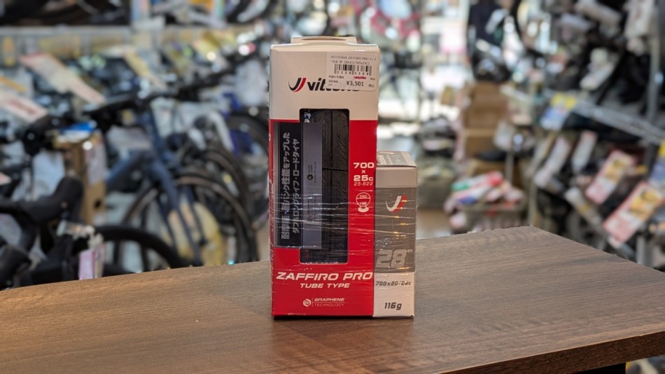 PXL_20251126_014832752.PORTRAIT