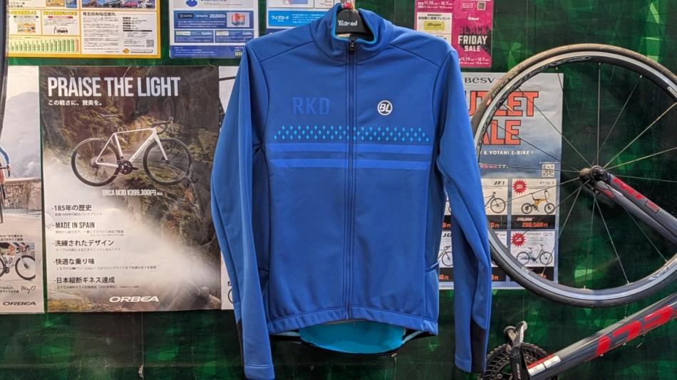 PXL_20251203_024825468.PORTRAIT.ORIGINAL