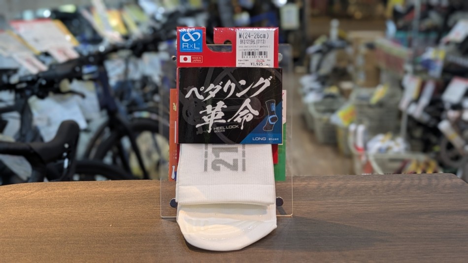 PXL_20251209_093603691.PORTRAIT