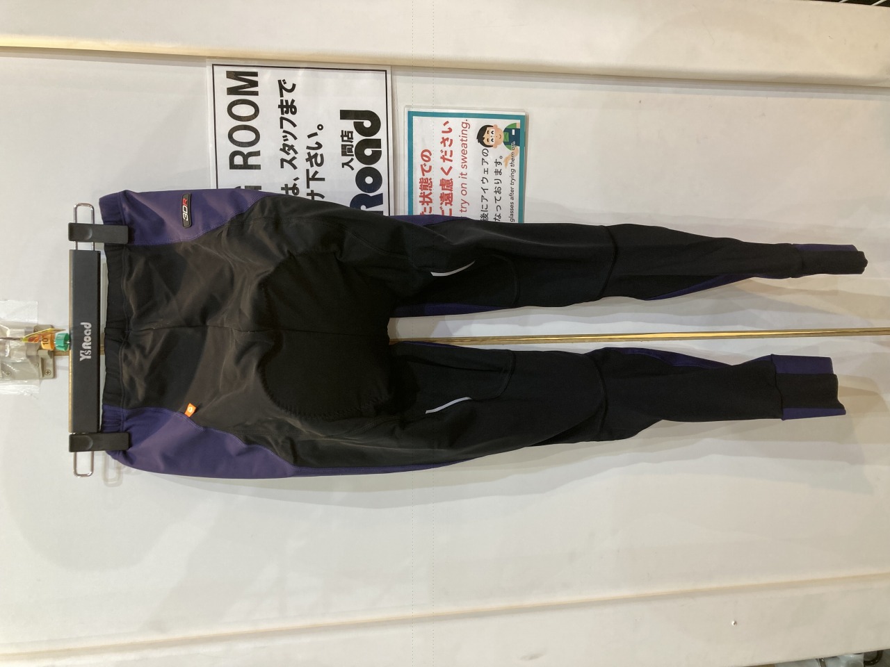 ミッドナイト (3)