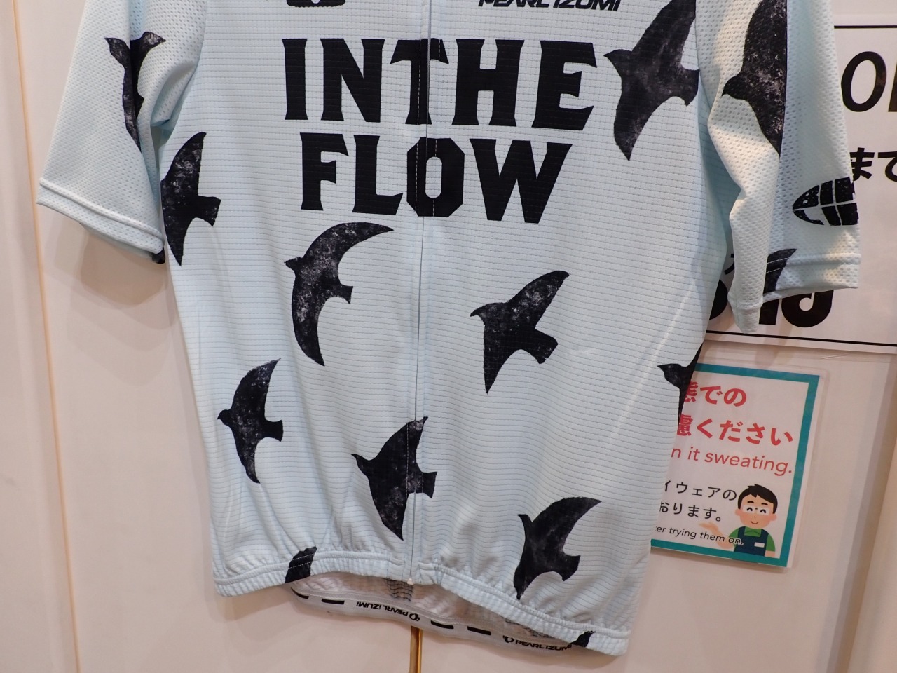 P1010007
