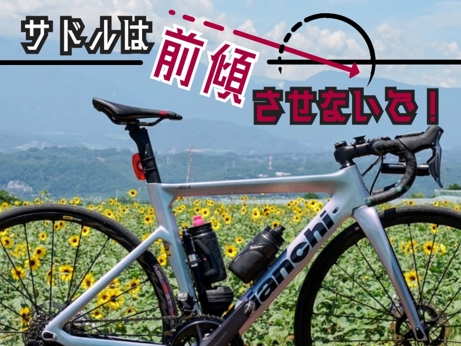 無題26_20260602224441