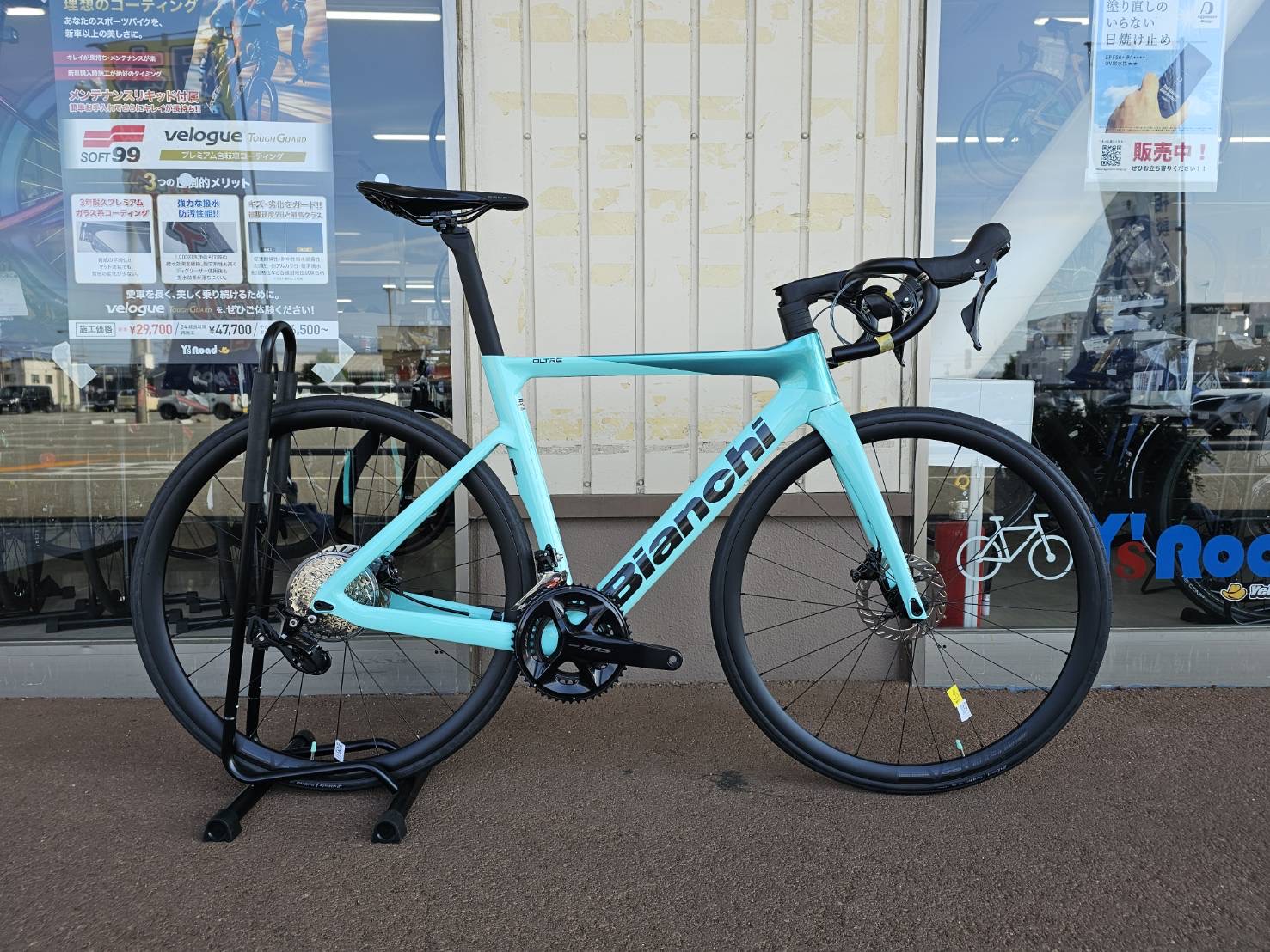 6月ピックアップ】初めてのカーボンロードバイクにおすすめ！人気