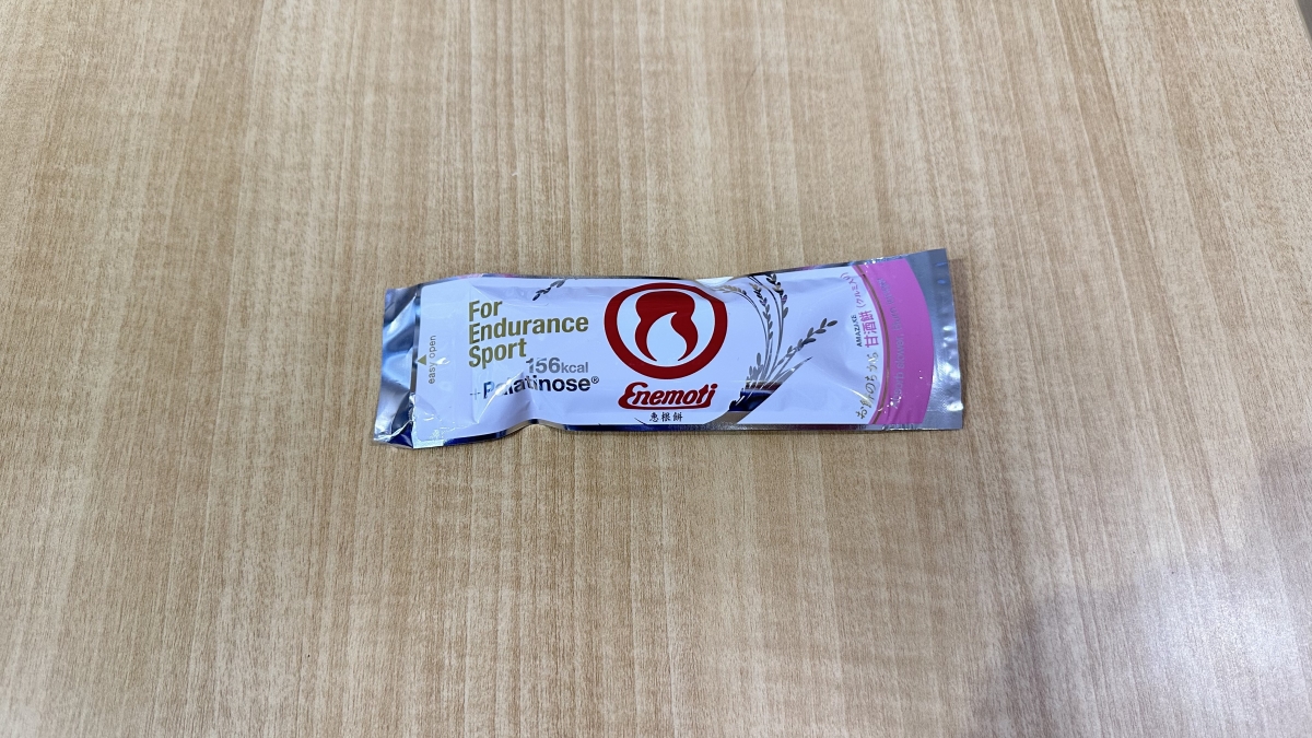 Enemoti02