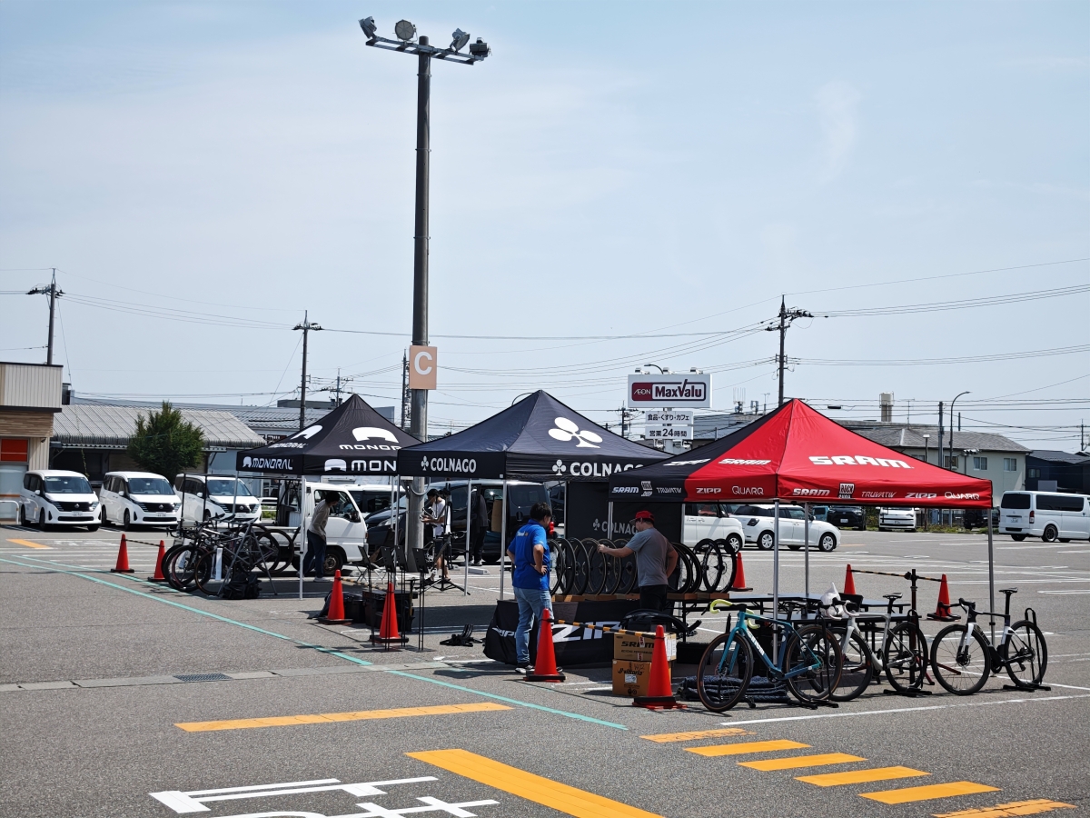 IMG_20260718_095535