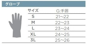 スクリーンショット 2026-10-10 154125