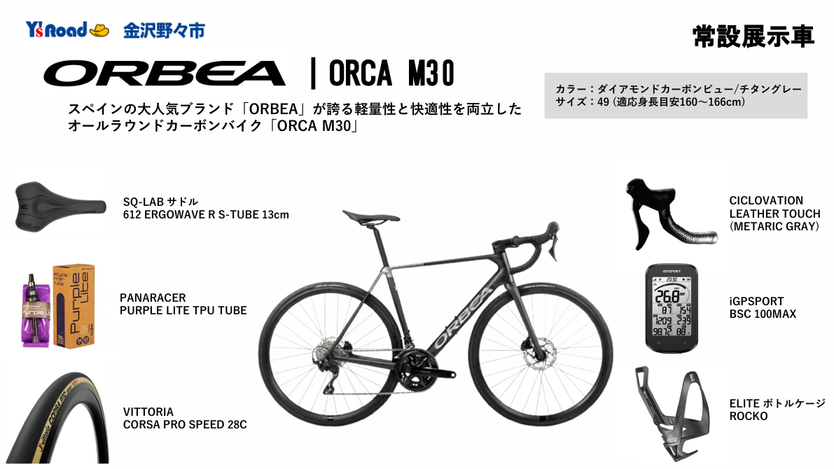 スクリーンショット 2026-10-10 174236