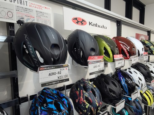 OGK/KABUTO】空力性能とシールドで人気のヘルメットAERO-R2在庫 