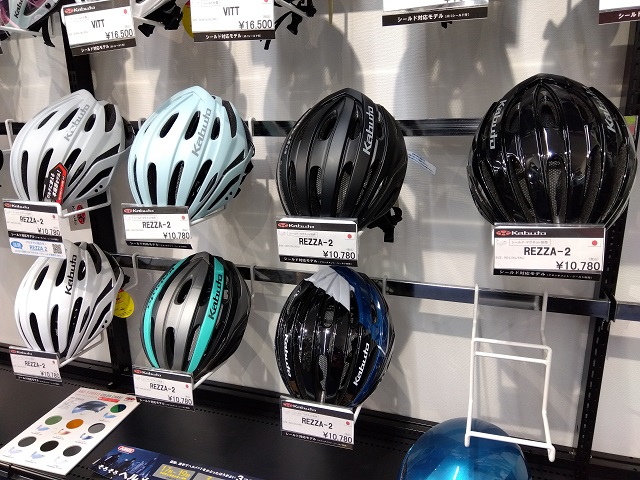 OGK KABUTO】カラーもサイズも装備も選べる！マルチなヘルメット REZZA 