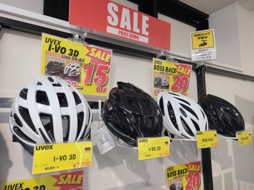 激安商品 【初売りセール】uvex モンテカルロ 日本製 ヘルメット 