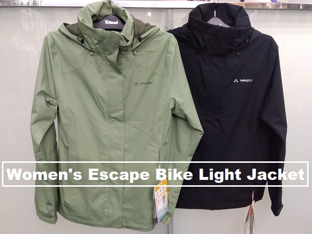 vaude_womens_escape_bike_light_jacket_00