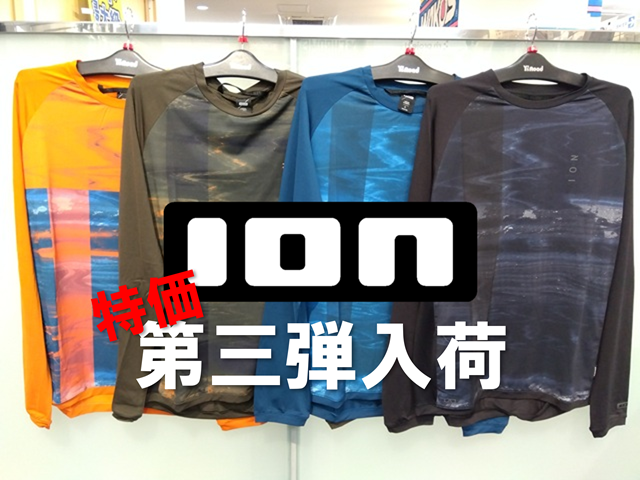 ion_tee_ls_traze_amp_00