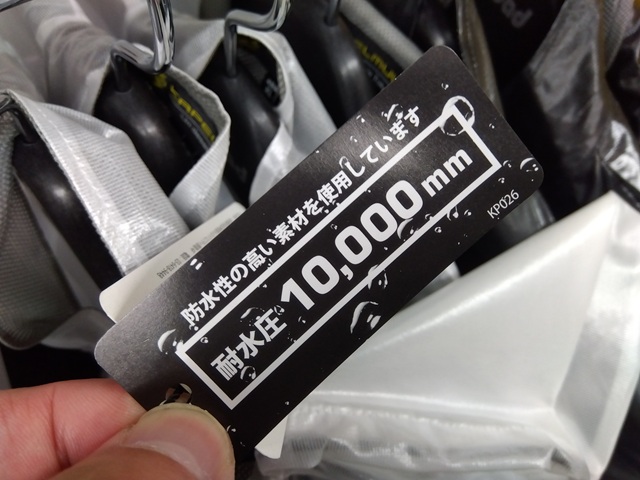 kapelmuur_clearrainjkt_05