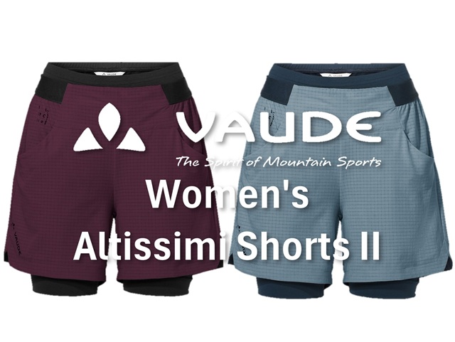 vaude_w_altissimi_shorts_10