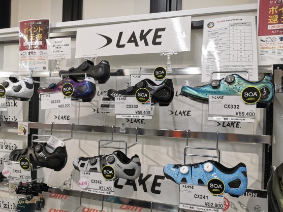 【イベント情報】約半年ぶりの開催!!7月5日(土) LAKE試着会が決定しました!!本革シューズを体感しましょう!! | サイクルウェアのことならY's Road 川崎ウェア館