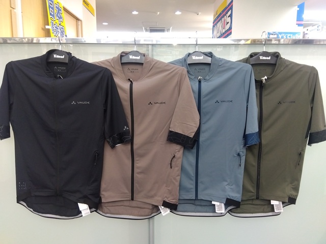 vaude_men_kuro_tricot_01