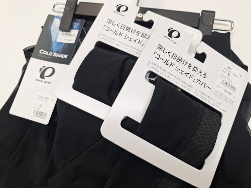 【PEARL IZUMI】痛くて疲れる日焼け対策は「涼しさ」がキーワード！真夏も使える快適小物！ | サイクルウェアのことならY's Road 川崎ウェア館