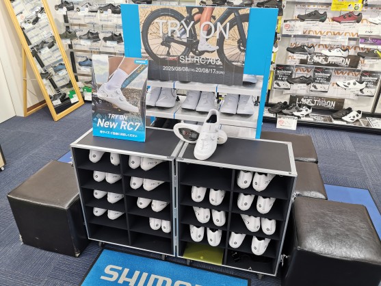 【SHIMANO】8月8日(金)～8月17日(日)は人気のミドルクラスシューズ”SH-RC703″の試着会を開催… | サイクルウェアのことならY's Road 川崎ウェア館