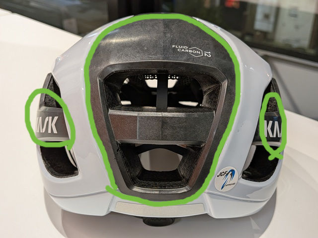kask_element04_01