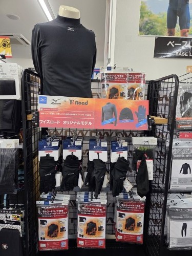 【MIZUNO】今年もブレスサーモコーナー登場！寒さが不安な方へ！インナー＆小物で冬も安心！ | サイクルウェアのことならY's Road 川崎ウェア館