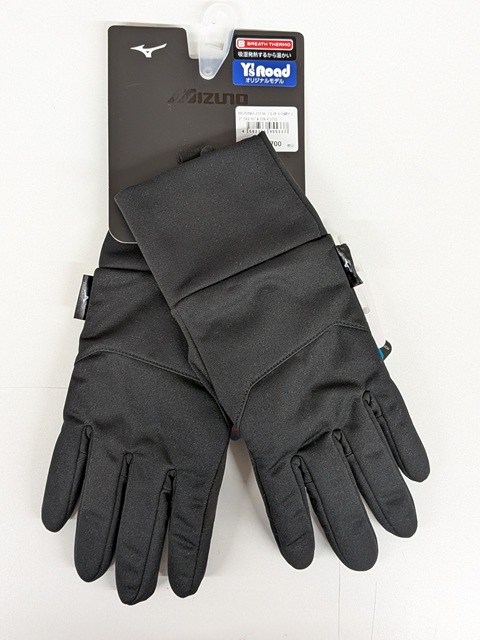 mizuno03