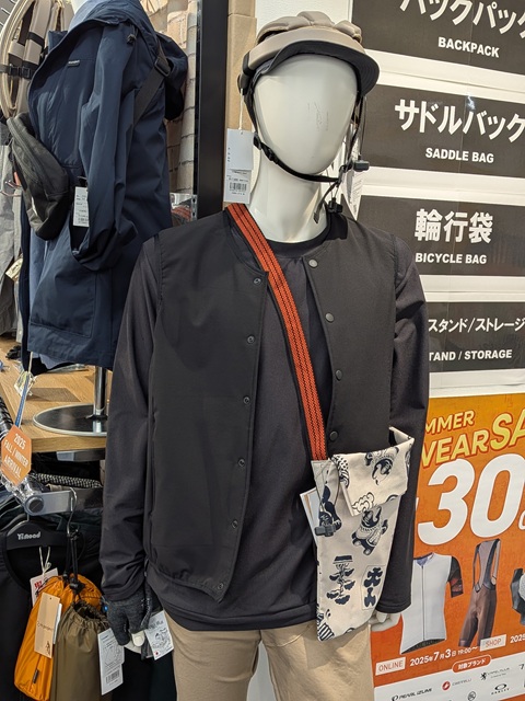 rinproject_oni_vest01