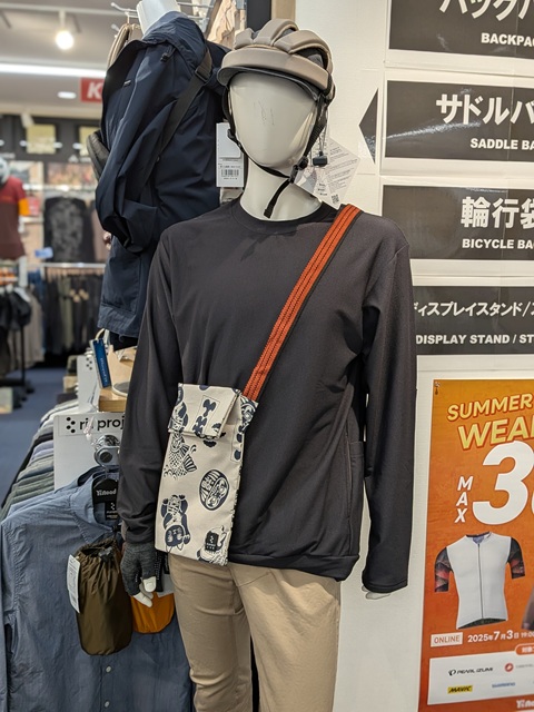 rinproject_tabitore_03