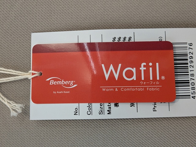 rinproject_tabitore_09