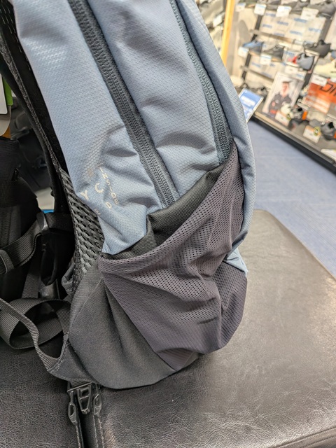 vaude_backpack_05