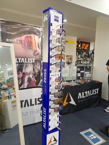 20250725_143508-e1753424319462