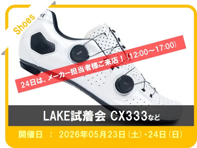 lake_05