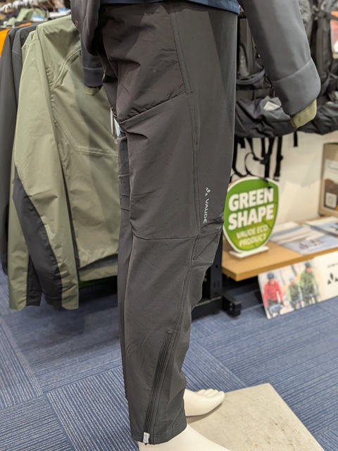 vaude_pants_04