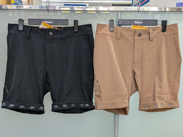 vaude_cyclist_shorts01