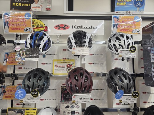 【ヘルメット買い替えキャンペーン】夏に向けて通気性をアップさせるチャンス！持ち込みで5％OFF！ | サイクルウェアのことならY's Road 川崎ウェア館