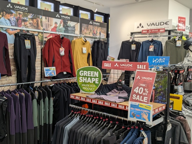 vaude_sale_01