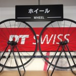 dt-swiss--150x150.jpeg