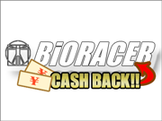 bio_cashback