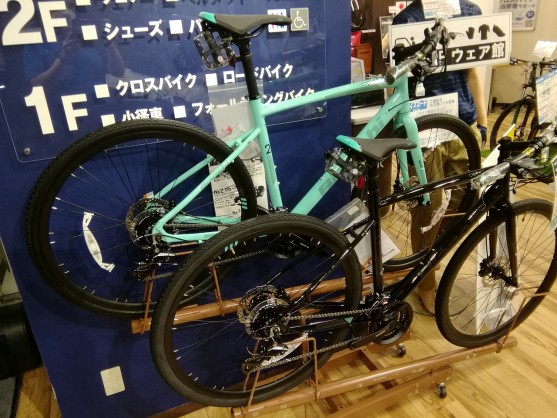 BIANCHI】油圧ディスクブレーキのC・SPORT2 DISC入荷！在庫少！お早め