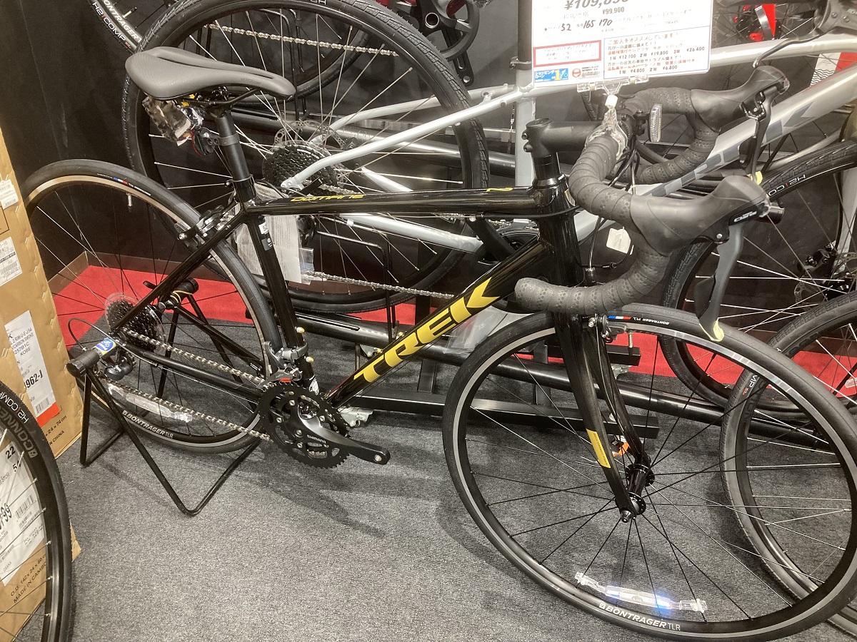 TREK】初めてにオススメなスターターセット対象！DOMANE AL2 RIM