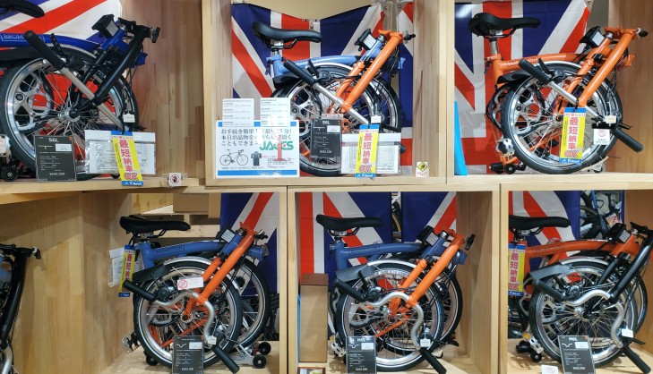BROMPTON】レア度高め！スポットカラーの車体まだ数台在庫あります
