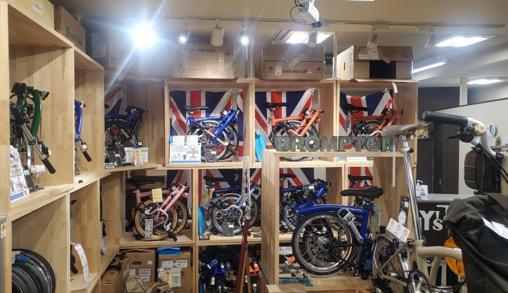 【BROMPTON】22年モデルブロンプトン！8月7日現在の川崎店在庫のご紹介！！ | 川崎で自転車をお探しならY