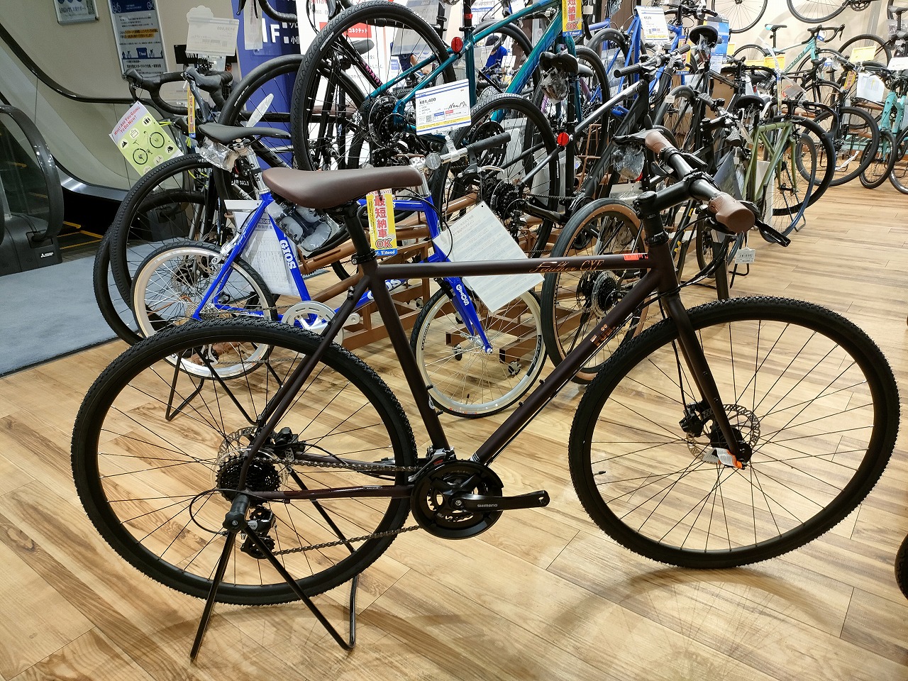 FUJI】FEATHER CX FLAT フラットバーグラベル入荷しました！ | 川崎で