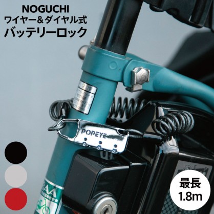 ng-pm180