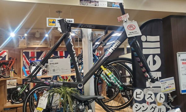 CINELLI】競技にも街乗りにも！！VIGORELLIフレームセット在庫僅かです 