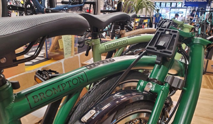 【BROMPTON】入荷予告をしていた４台が入荷致しました！！現在川崎店在庫は7台！！ | 川崎で自転車をお探しならY