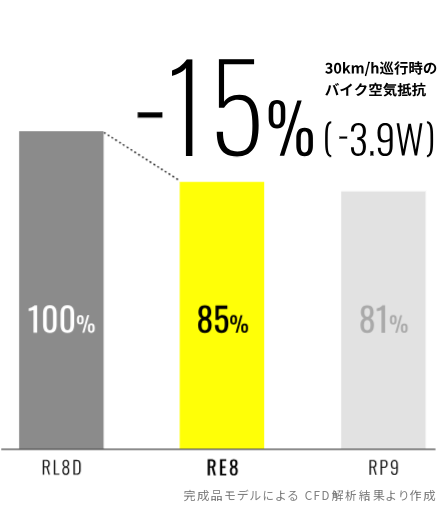 %u30B9%u30AF%u30EA%u30FC%u30F3%u30B7%u30E7%u30C3%u30C8 2024-09-15 23.45.30