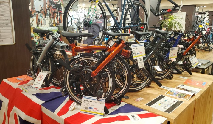 【BROMPTON】川崎店にPラインが新たに２台入荷致しました！！ | 川崎で自転車をお探しならY's Road 川崎店