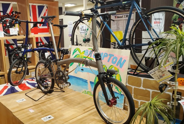 【お客様の壱台】H様のBROMPTON T-LINEにGOKISOクライマーハブを取付させて頂きました！！ | 川崎で自転車をお探しならY's Road 川崎店